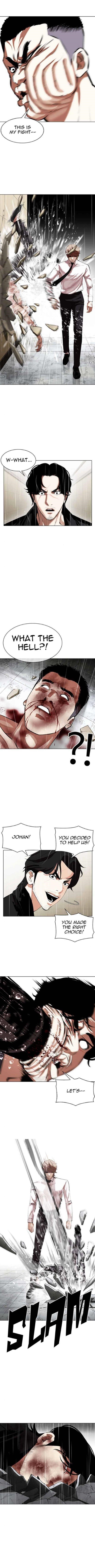Lookism Chapter 338 - Page 14 in English