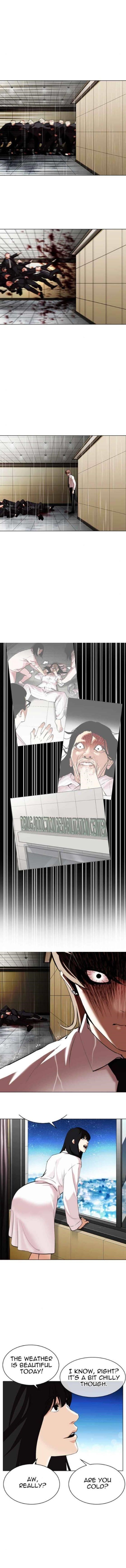Lookism Chapter 338 - Page 15 in English