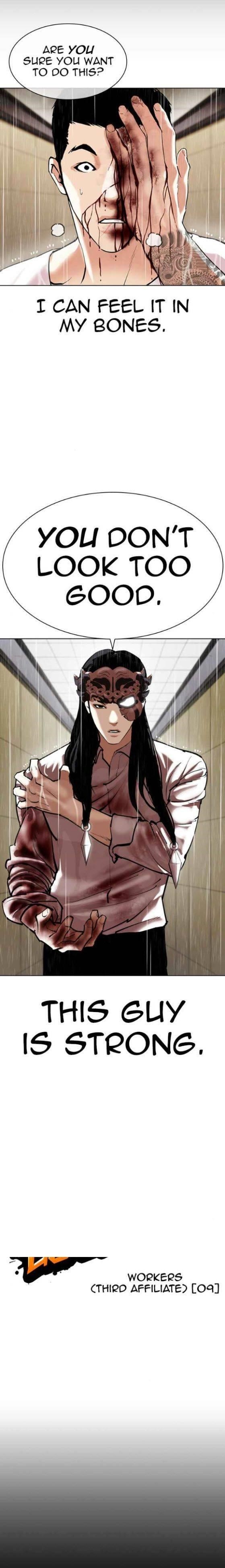 Lookism Chapter 338 - Page 6 in English