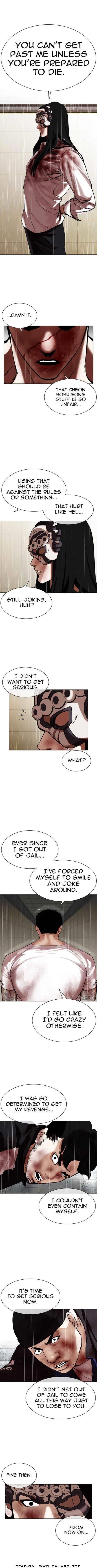 Lookism Chapter 339 - Page 13 in English