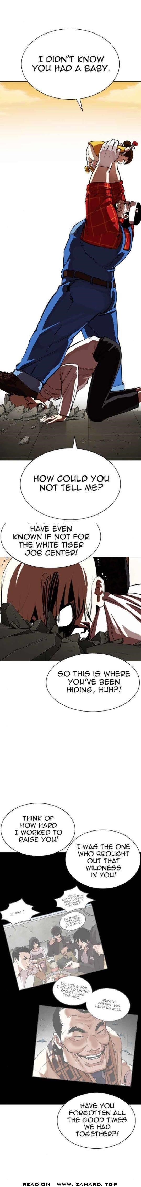 Lookism Chapter 339 - Page 4 in English