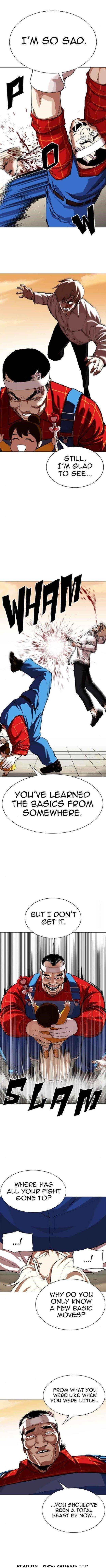 Lookism Chapter 339 - Page 5 in English