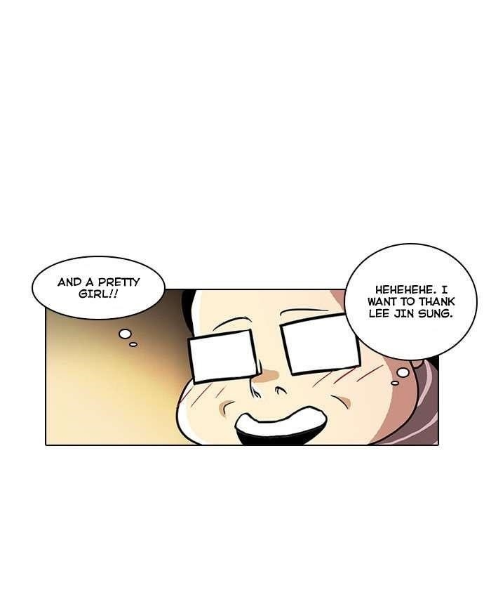 Lookism Chapter 34 - Page 11 in English