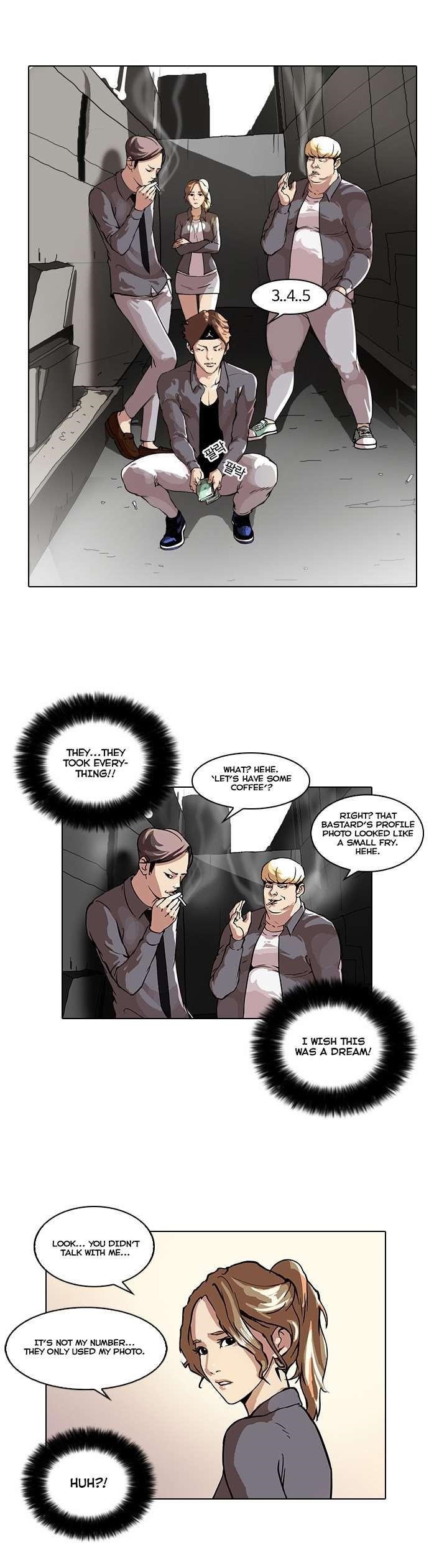Lookism Chapter 34 - Page 24 in English