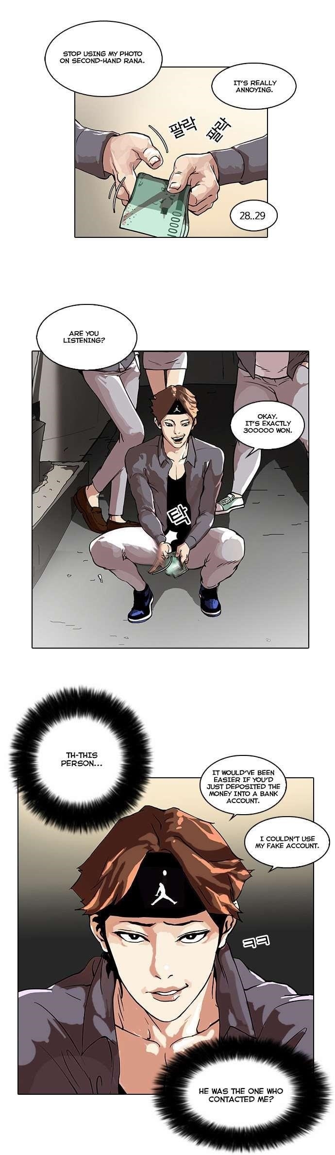 Lookism Chapter 34 - Page 25 in English