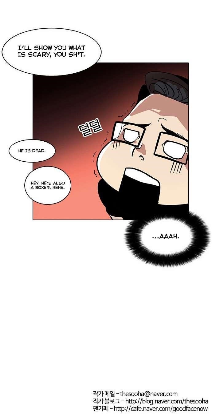 Lookism Chapter 34 - Page 31 in English