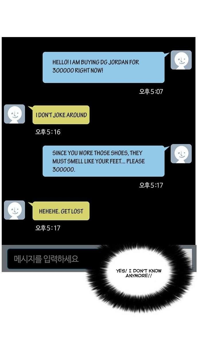 Lookism Chapter 34 - Page 6 in English