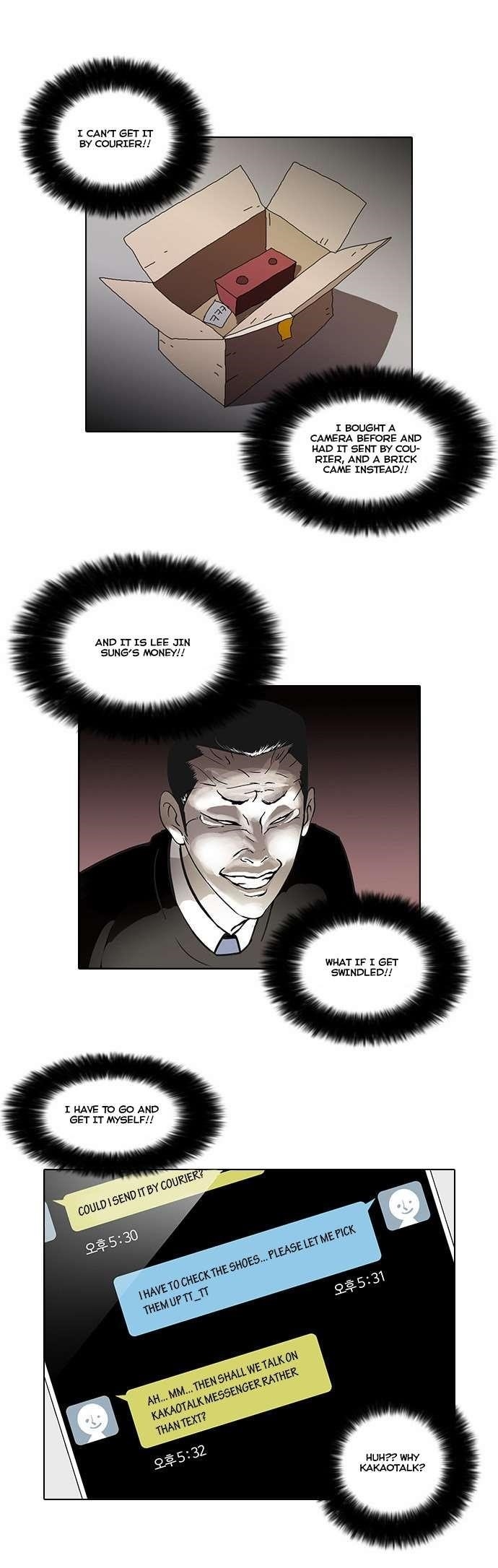 Lookism Chapter 34 - Page 8 in English