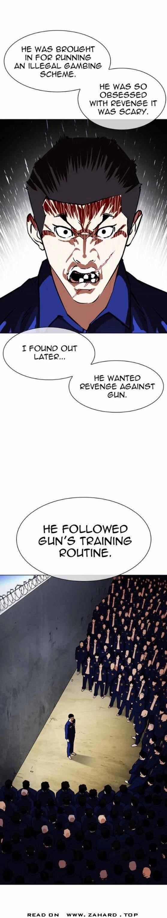 Lookism Chapter 340 - Page 3 in English