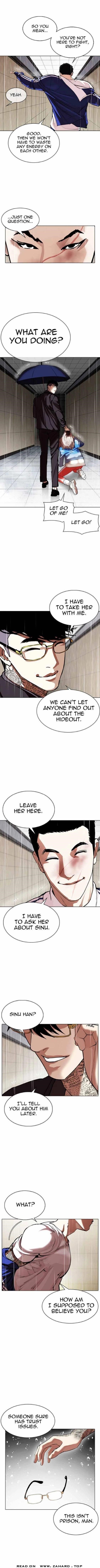 Lookism Chapter 341 - Page 12 in English
