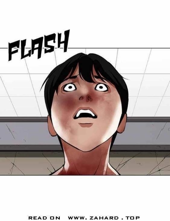 Lookism Chapter 341 - Page 17 in English