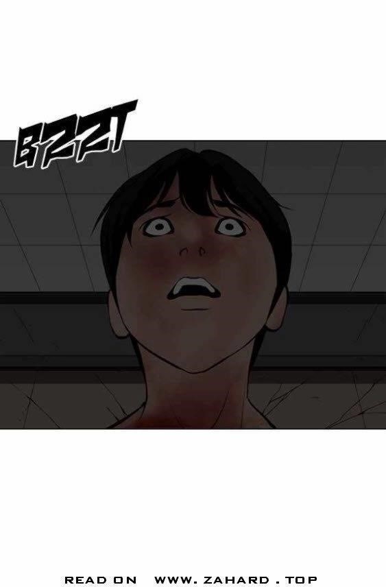 Lookism Chapter 341 - Page 18 in English