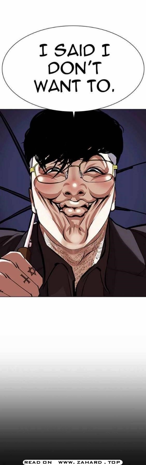 Lookism Chapter 341 - Page 5 in English