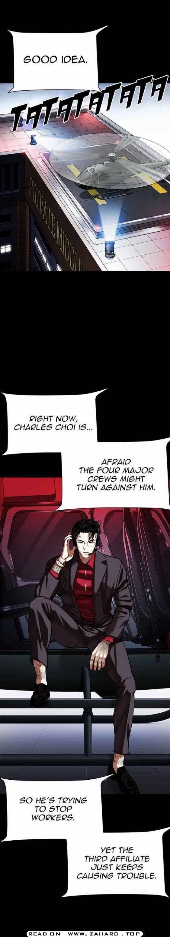 Lookism Chapter 341 - Page 6 in English