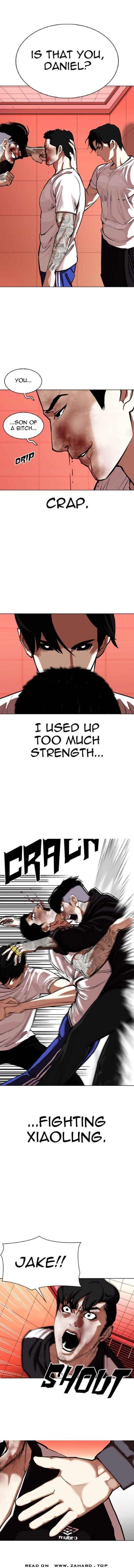 Lookism Chapter 342 - Page 14 in English