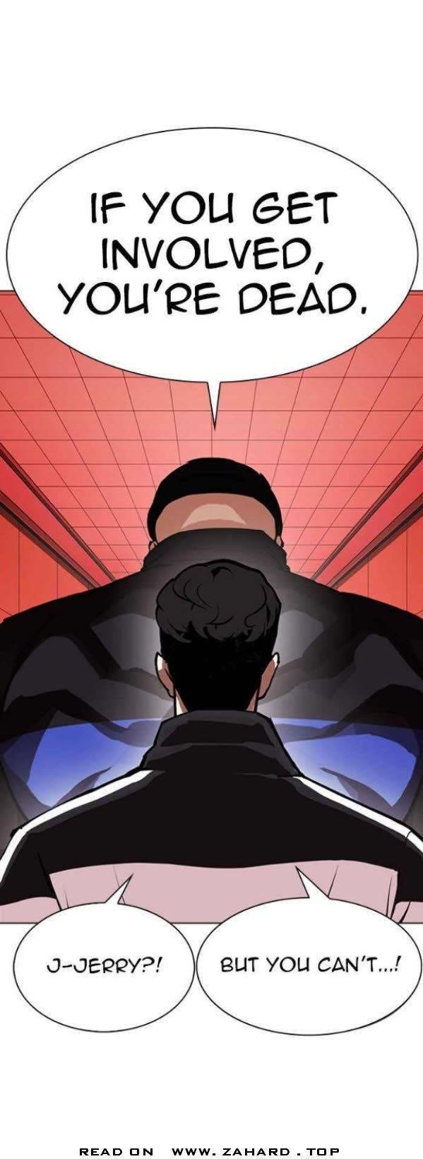 Lookism Chapter 342 - Page 15 in English
