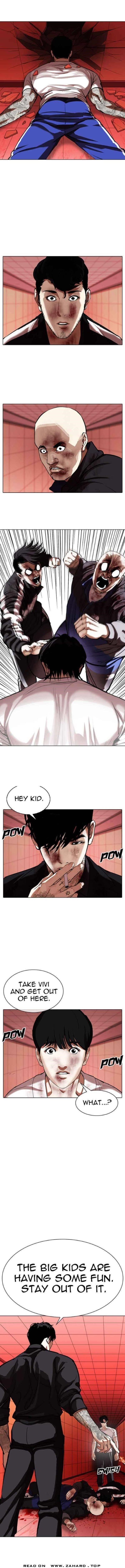 Lookism Chapter 342 - Page 23 in English