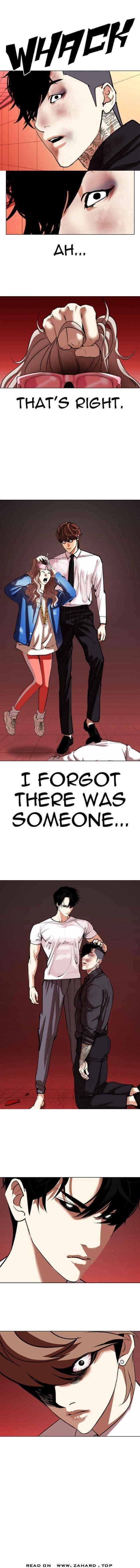 Lookism Chapter 342 - Page 26 in English