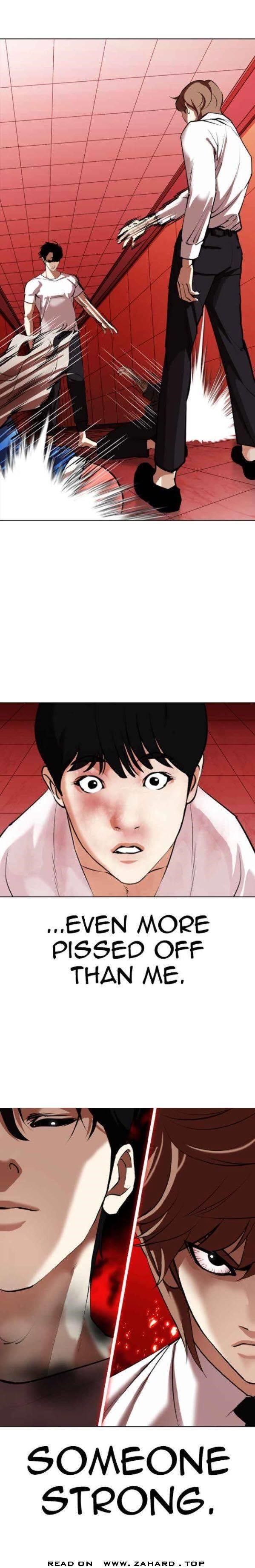 Lookism Chapter 342 - Page 27 in English