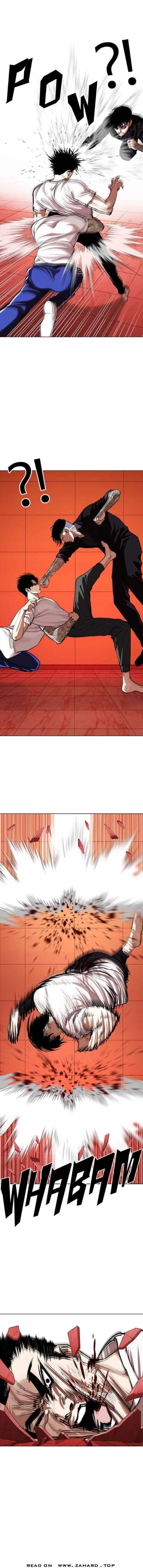 Lookism Chapter 342 - Page 4 in English
