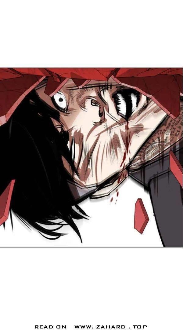 Lookism Chapter 342 - Page 5 in English