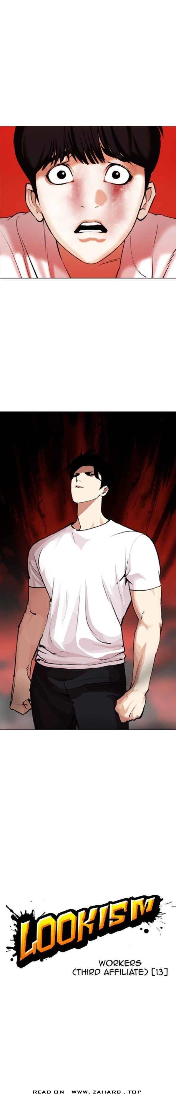 Lookism Chapter 342 - Page 6 in English