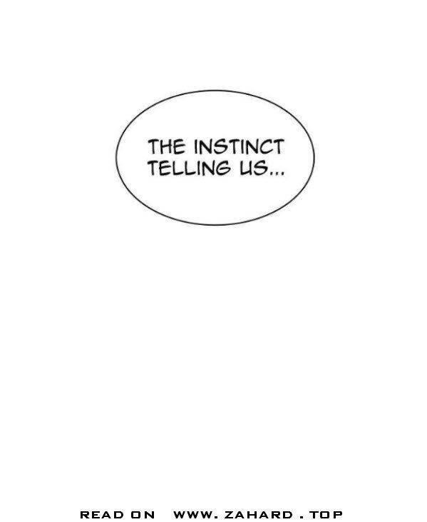 Lookism Chapter 342 - Page 9 in English