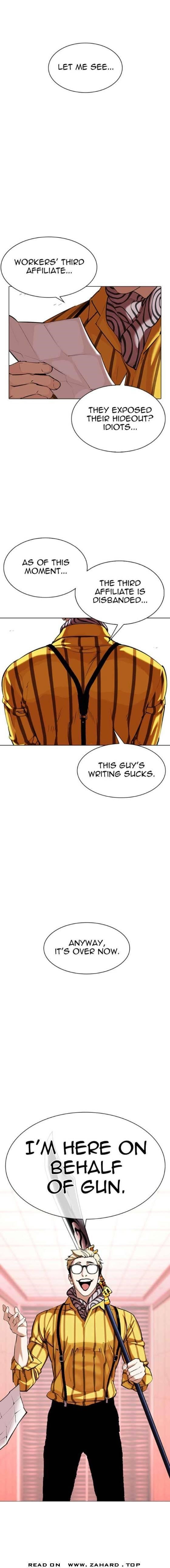 Lookism Chapter 343 - Page 7 in English