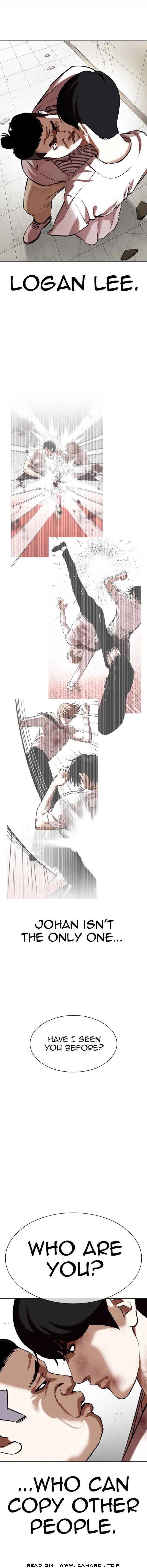 Lookism Chapter 344 - Page 10 in English