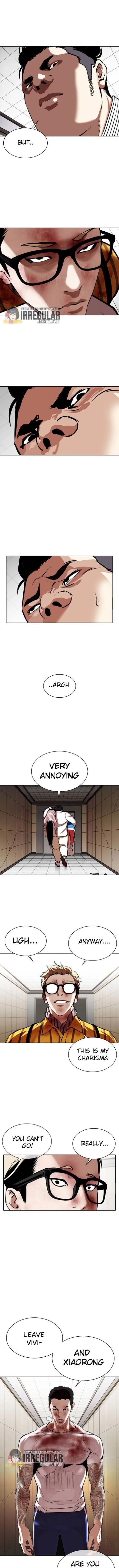 Lookism Chapter 345 - Page 3 in English