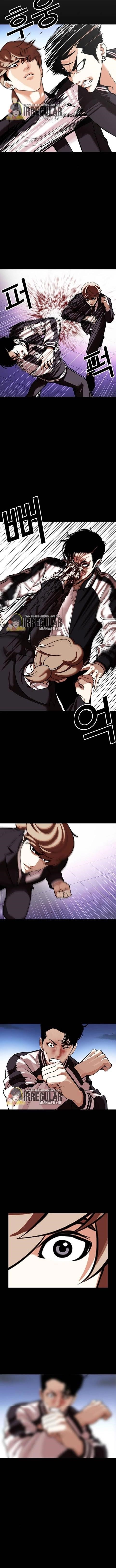 Lookism Chapter 345 - Page 8 in English