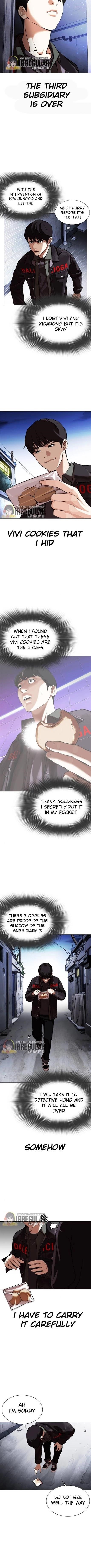 Lookism Chapter 346 - Page 12 in English