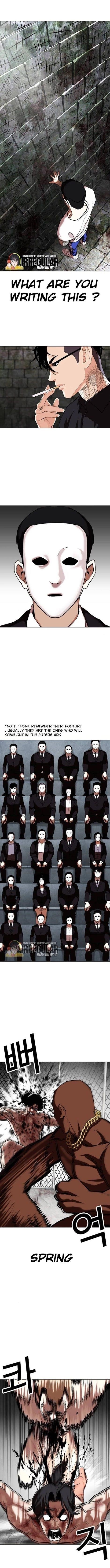 Lookism Chapter 346 - Page 5 in English