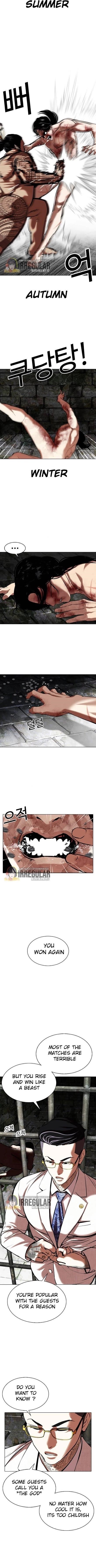 Lookism Chapter 346 - Page 6 in English