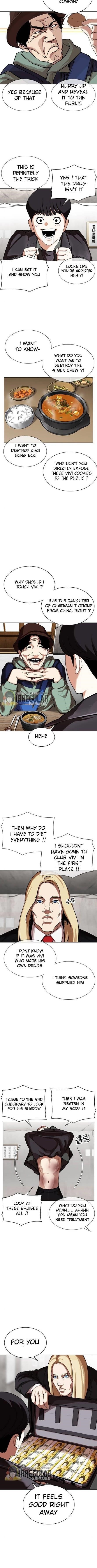 Lookism Chapter 347 - Page 6 in English