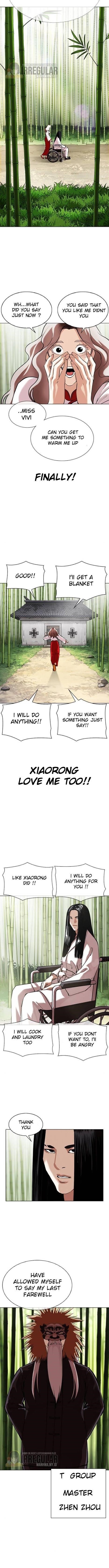 Lookism Chapter 347 - Page 9 in English