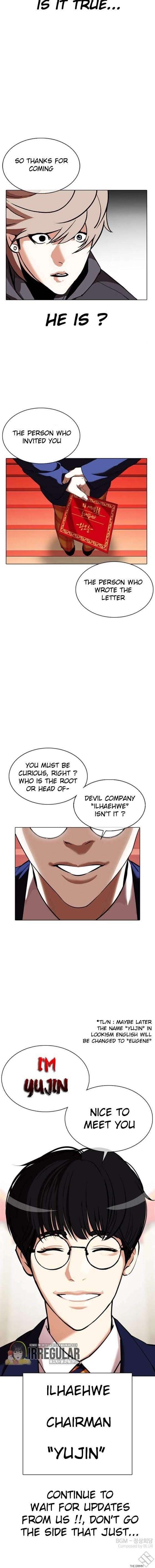 Lookism Chapter 348 - Page 12 in English