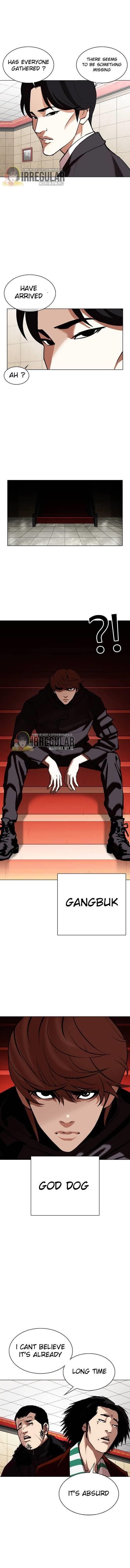 Lookism Chapter 348 - Page 7 in English