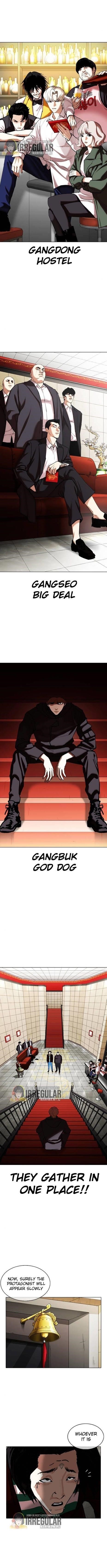 Lookism Chapter 348 - Page 8 in English