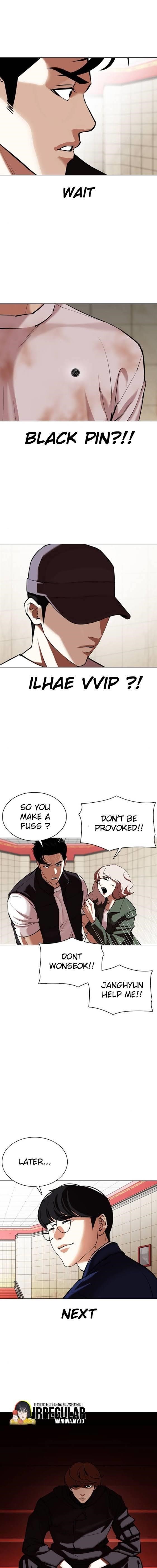 Lookism Chapter 349 - Page 11 in English