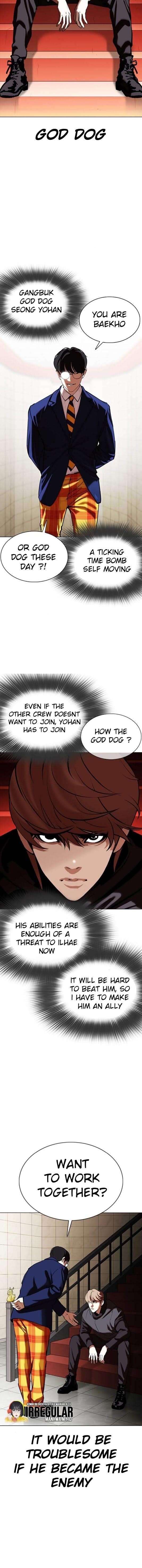 Lookism Chapter 349 - Page 12 in English