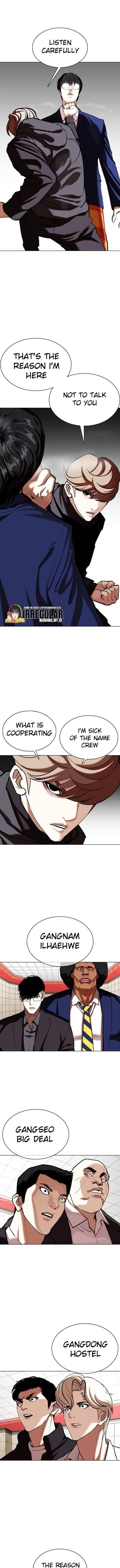 Lookism Chapter 349 - Page 15 in English