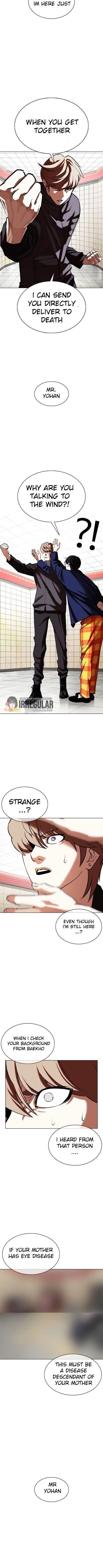 Lookism Chapter 349 - Page 16 in English