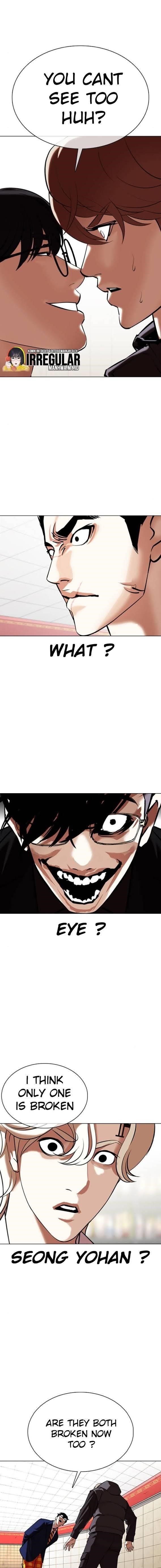 Lookism Chapter 349 - Page 17 in English