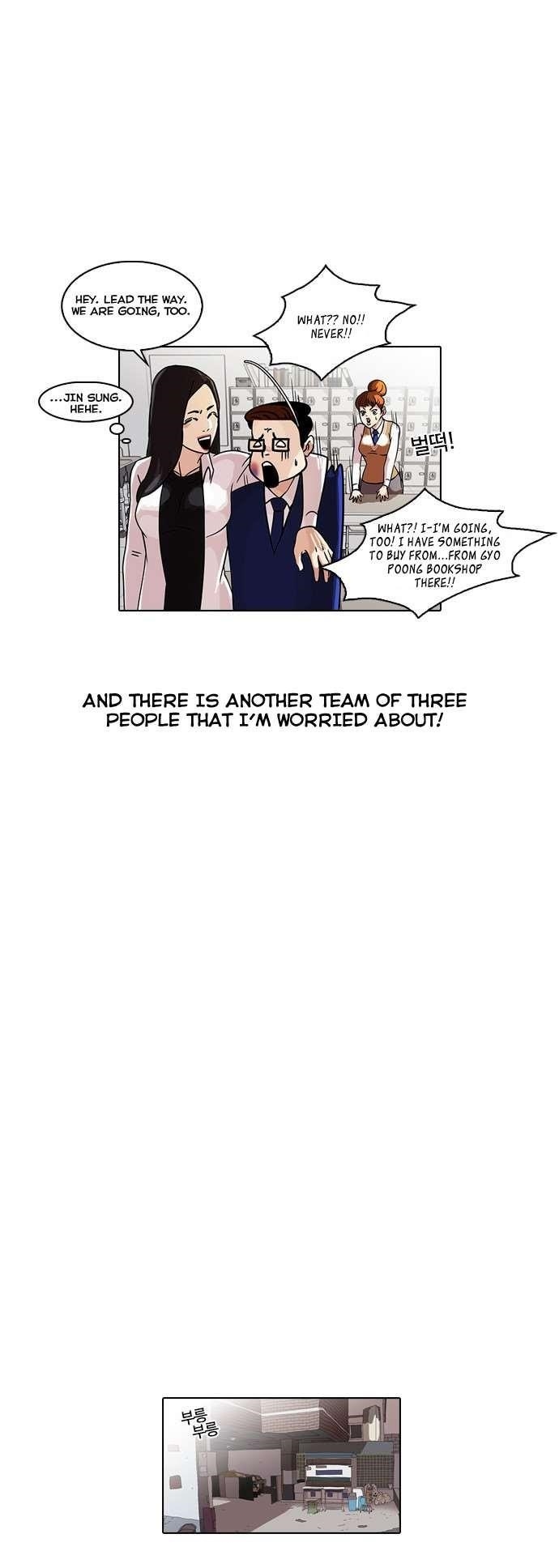 Lookism Chapter 35 - Page 28 in English