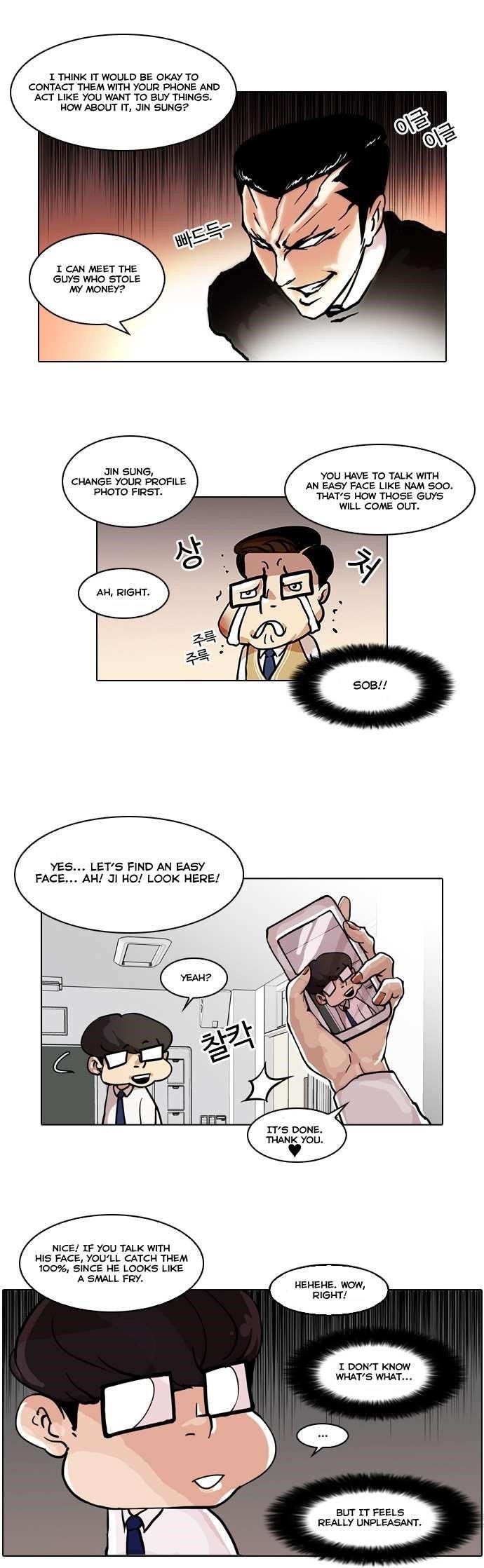 Lookism Chapter 35 - Page 7 in English