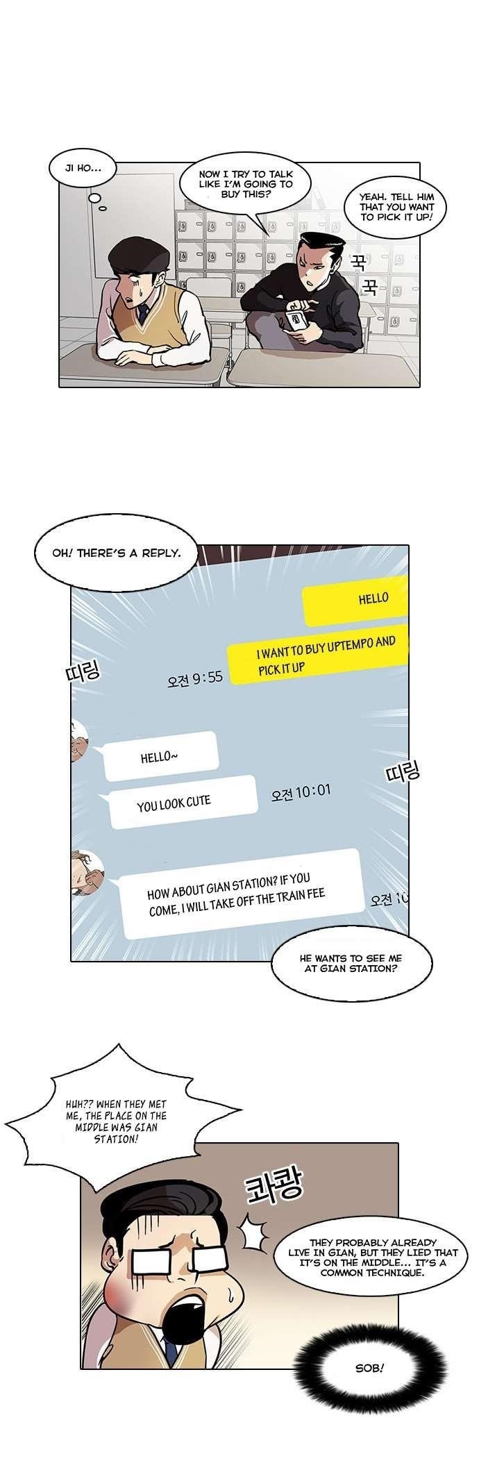 Lookism Chapter 35 - Page 8 in English