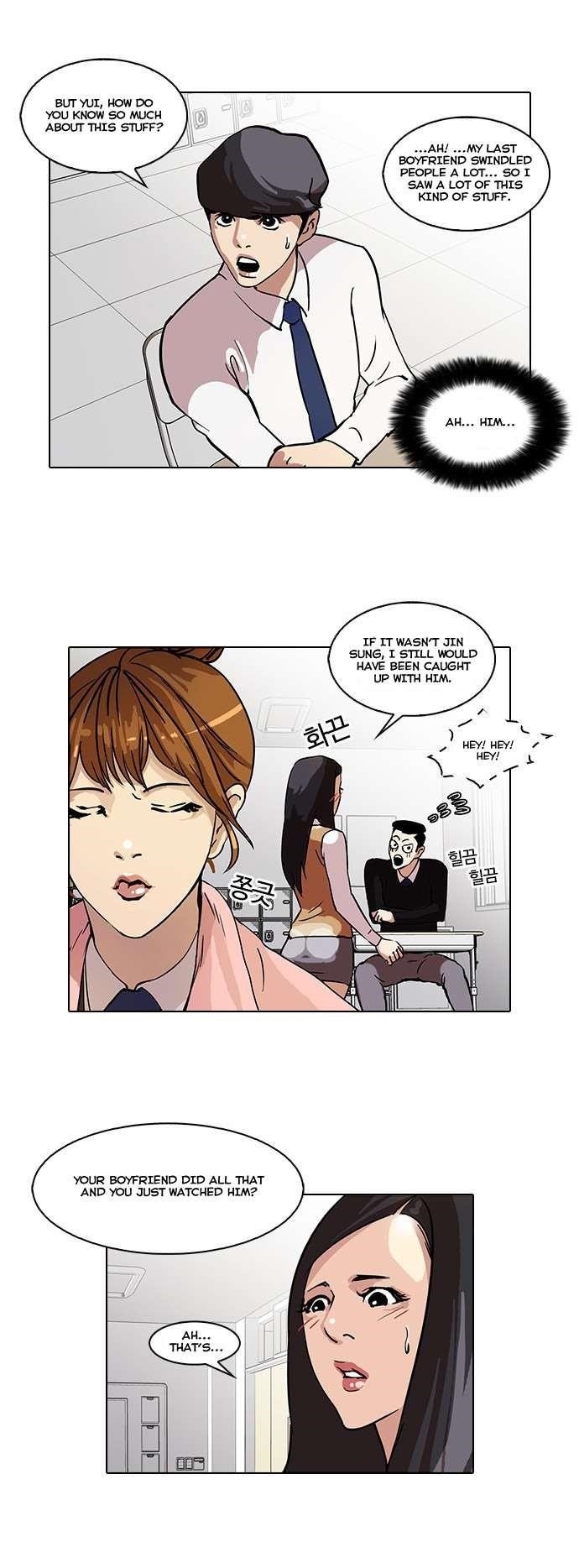 Lookism Chapter 35 - Page 9 in English