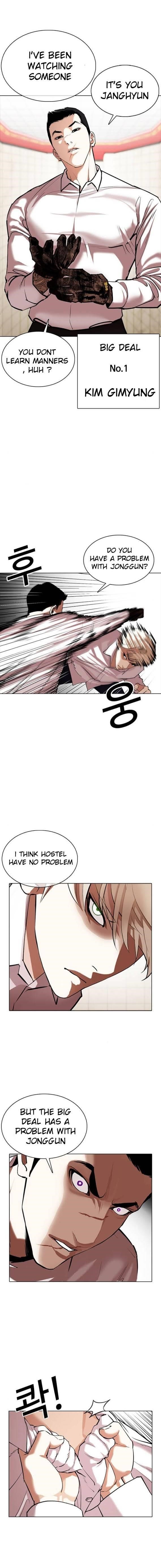 Lookism Chapter 350 - Page 10 in English