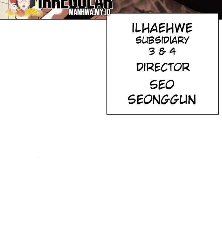 Lookism Chapter 350 - Page 13 in English